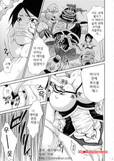 진삼국무쌍 04_by 망가 이미지 #7