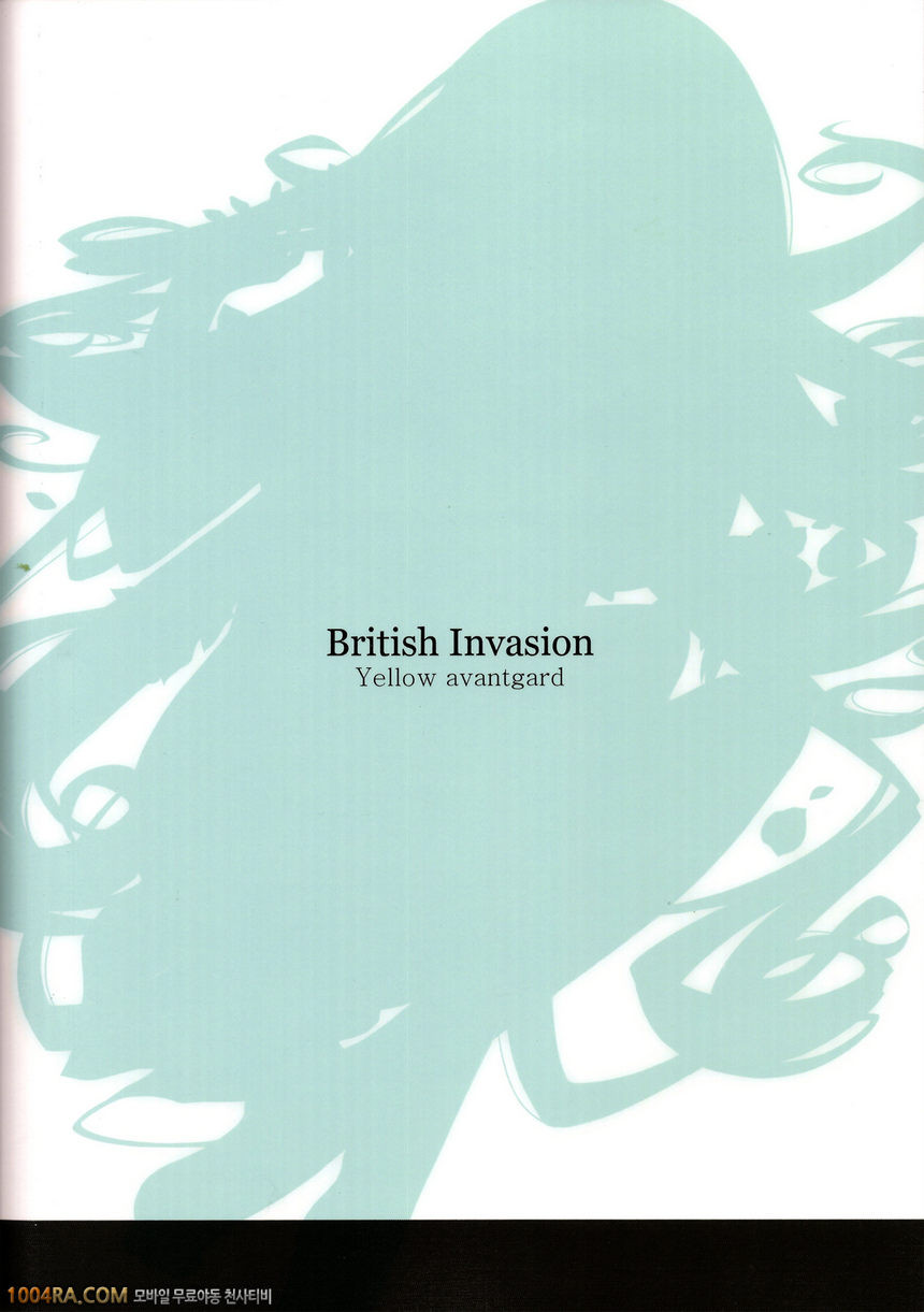 003	British Invasion_by 망가 이미지 #27