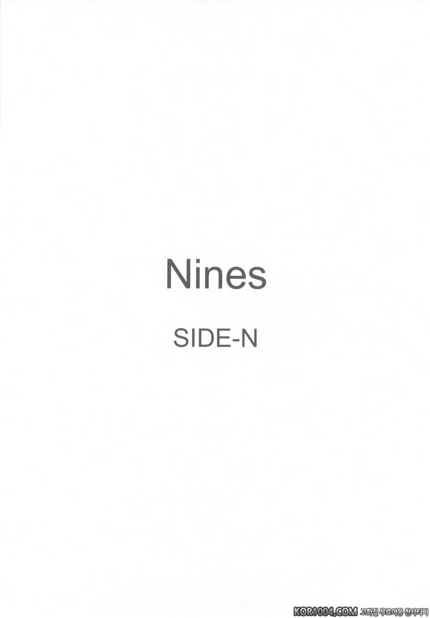 [鴨川屋] Nines SIDE-N (魔法少女リリカルなのは)(나노하 동인지)_by 망가 이미지 #3