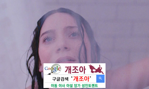 여자들이 말하는 자위하기 가장 좋은 시간              이미지 #1