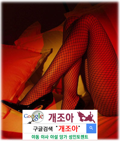 [real BDSM] 당신의 페티시는 무엇인가요?              이미지 #4