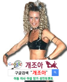 변태는 없다. 웬만해선...              이미지 #1